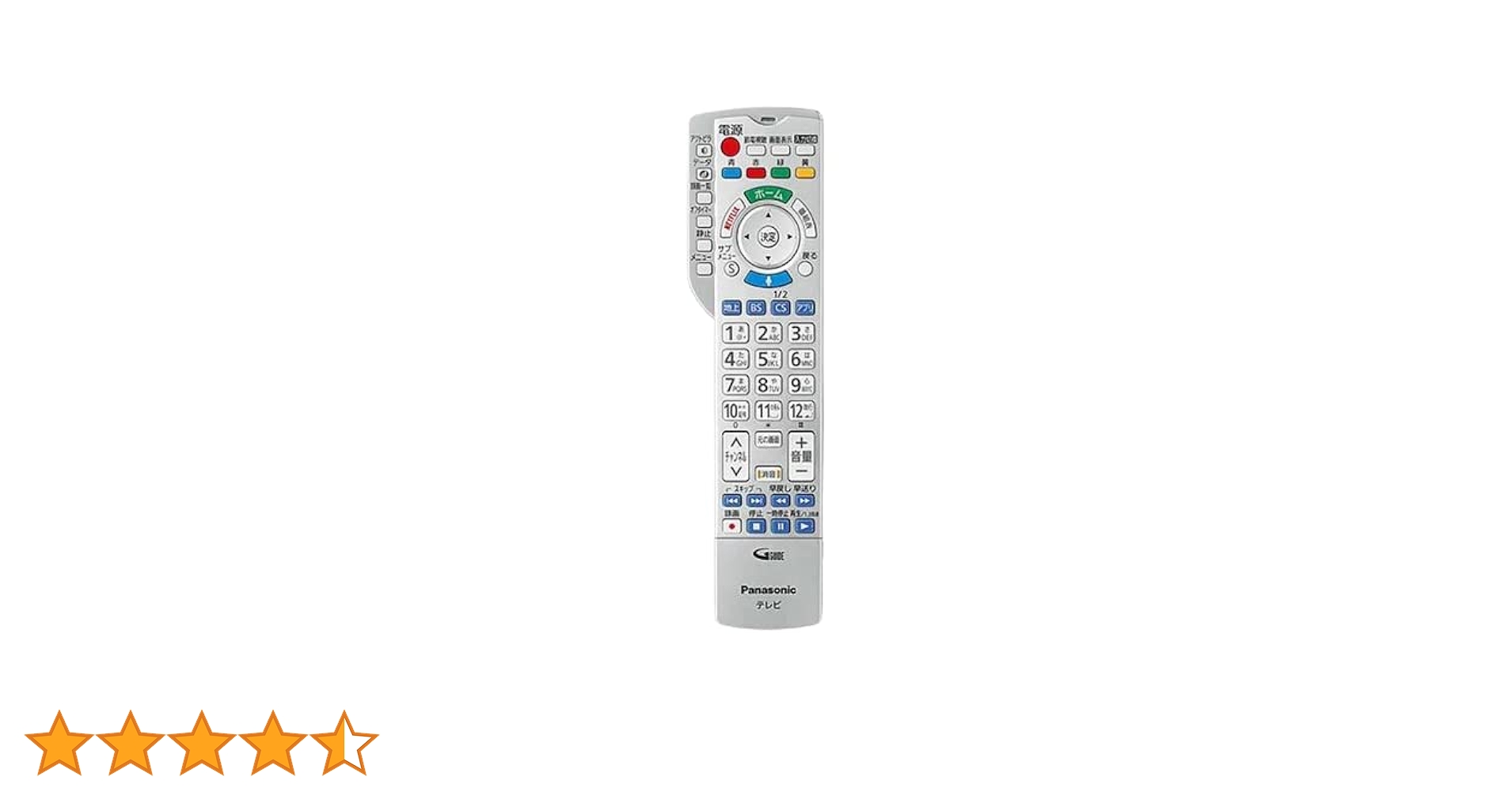 Panasonic リモコン N2QBYB000042 ggw725x N2QBYB000042黒,代替N2QBYB000044シルバー｜テレビ用リモコン